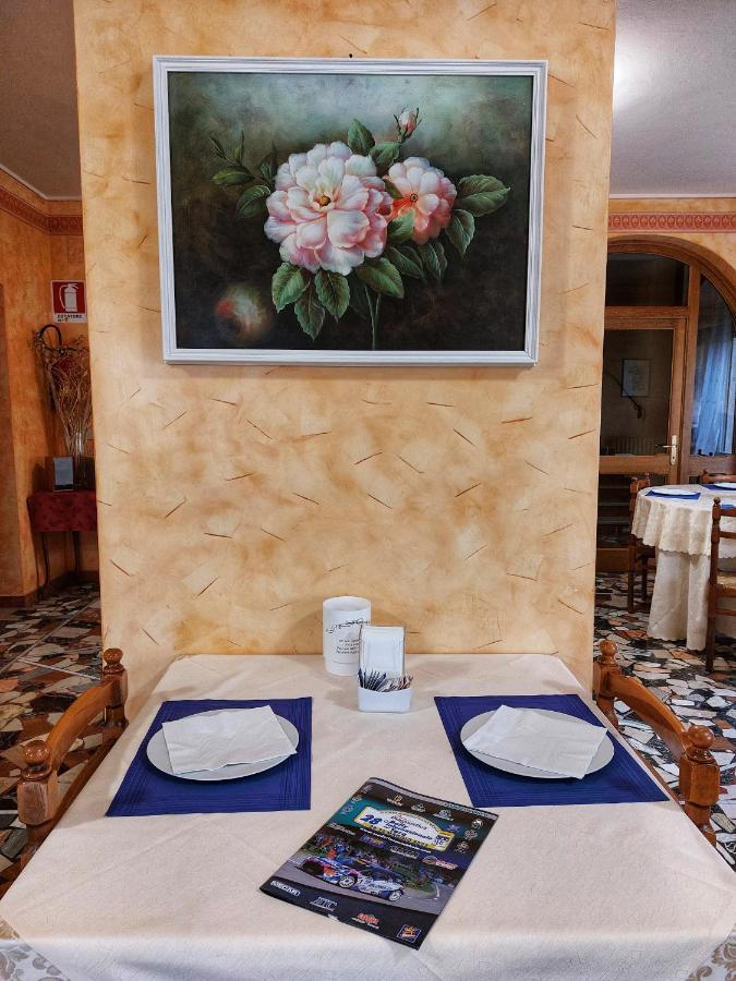 Sant'anna Hotel